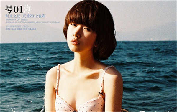 铅山胎儿性别鉴定价格(抽血鉴定胎儿性别有什么要求)